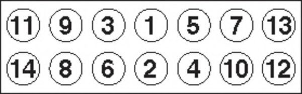 Комплект болтов головки цилидра PAYEN HBS426