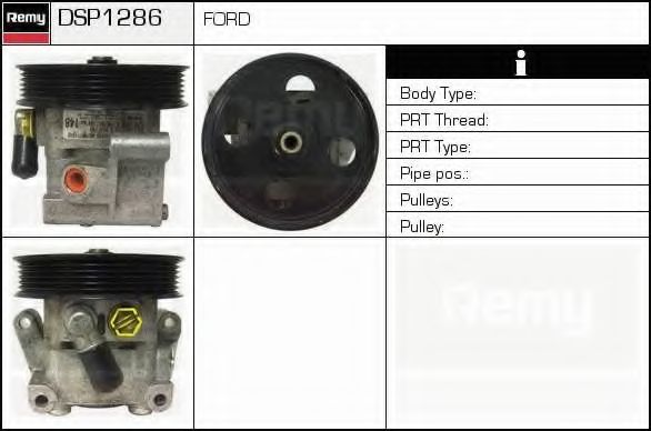 Гидравлический насос, рулевое управление DELCO REMY DSP1286