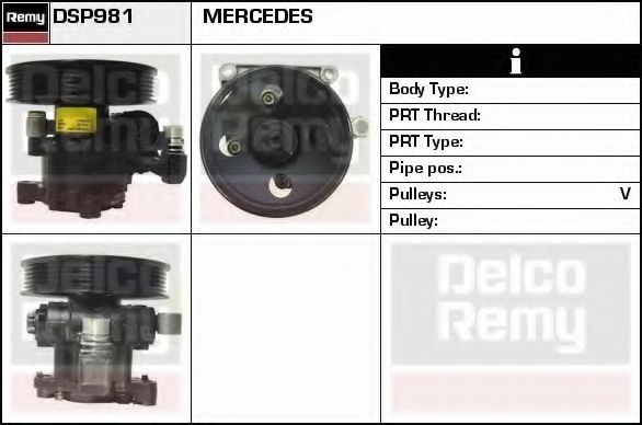 Гидравлический насос, рулевое управление DELCO REMY DSP981