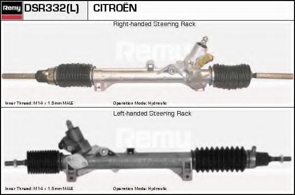 Рулевой механизм DELCO REMY DSR332