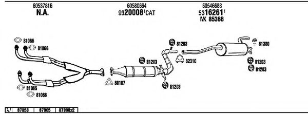 Система выпуска ОГ FONOS AR30004