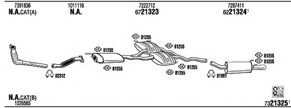 Система выпуска ОГ FONOS FO60432