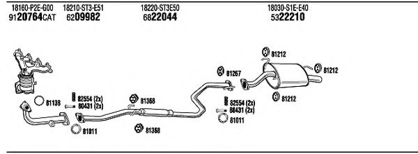Система выпуска ОГ FONOS HOH09545