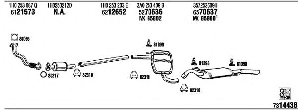 Система выпуска ОГ FONOS VW80358