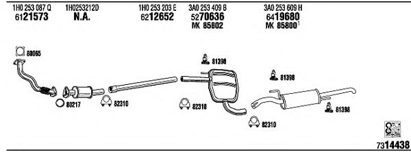 Система выпуска ОГ FONOS VW80359