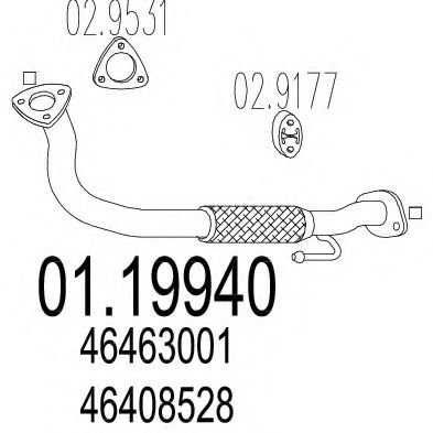 Труба выхлопного газа ZARA 1125