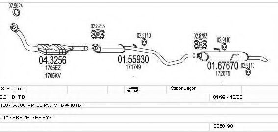 Система выпуска ОГ MTS C260190006089
