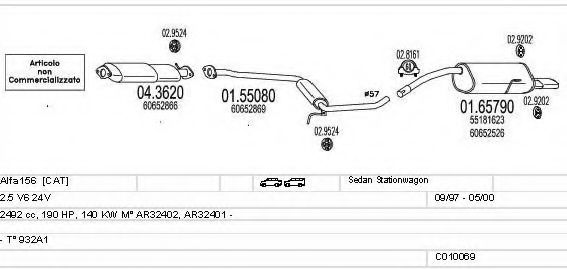 Система выпуска ОГ MTS C010069000336