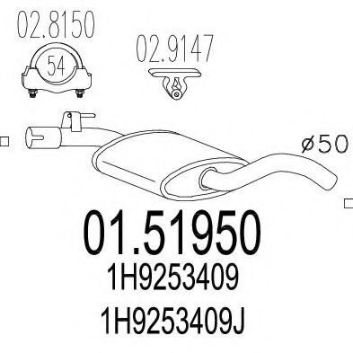 Средний глушитель выхлопных газов ROSI 20349