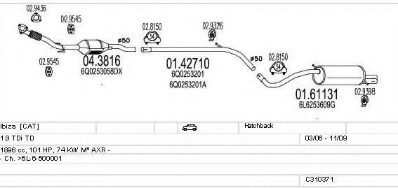 Система выпуска ОГ MTS C310371015993