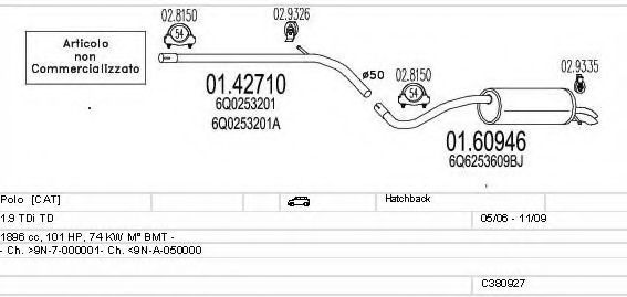 Система выпуска ОГ MTS C380927025106