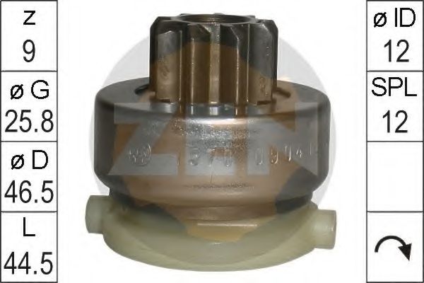 Привод с механизмом свободного хода, стартер ERA 1570