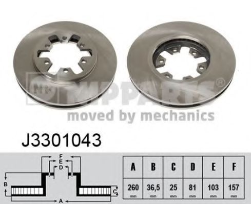 Тормозной диск NIPPARTS J3301043