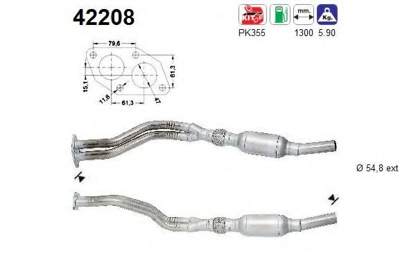 Катализатор AS 42208