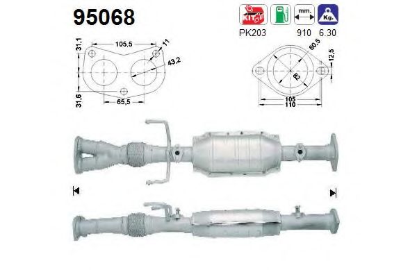 Катализатор AS 95068