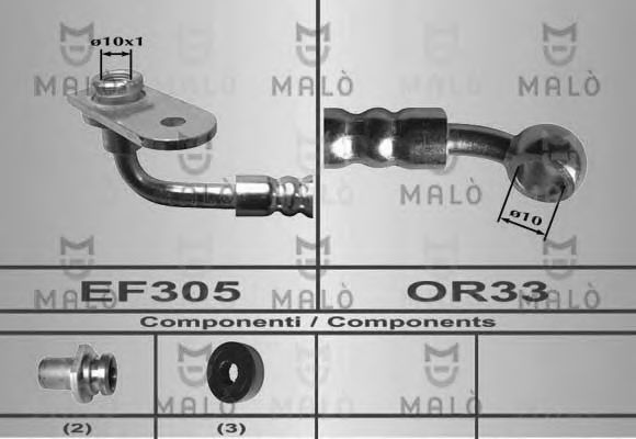 Тормозной шланг MALÒ 80601