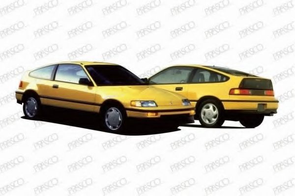 Крыло JOHNS 3806012