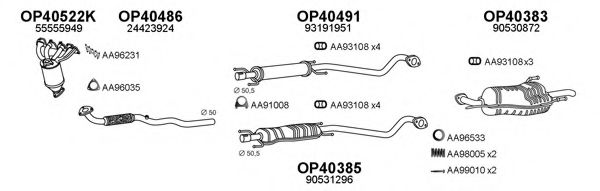 Система выпуска ОГ VENEPORTE 770009