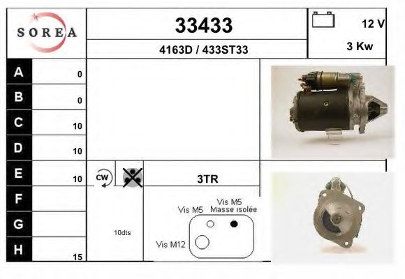 Стартер EAI 33433