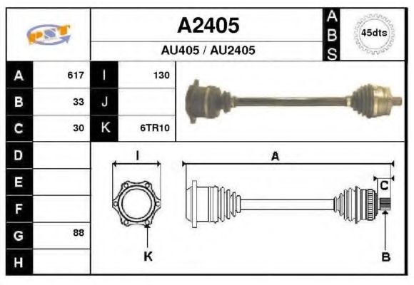Приводной вал SNRA A2405