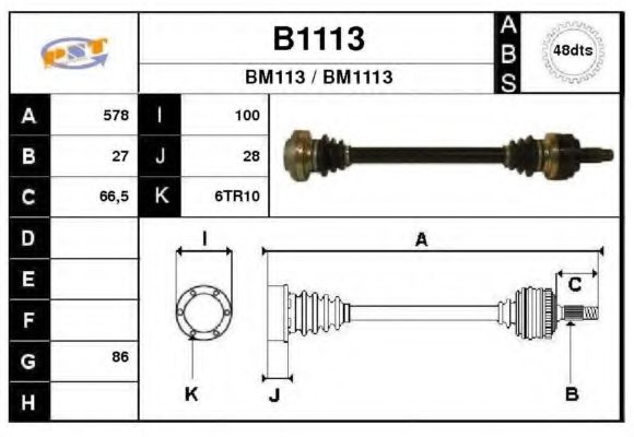 Приводной вал SNRA B1113