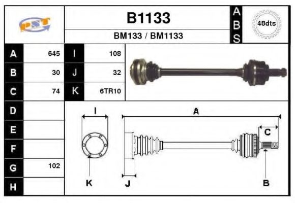 Приводной вал SNRA B1133