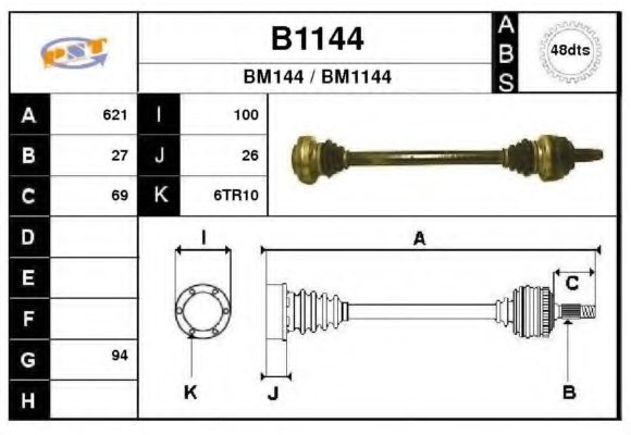 Приводной вал SNRA B1144