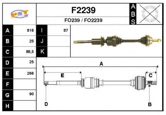 Приводной вал SNRA F2239