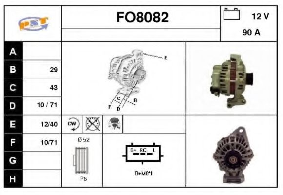 Генератор SNRA FO8082