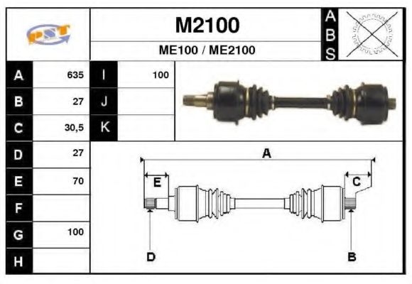 Приводной вал SNRA M2100