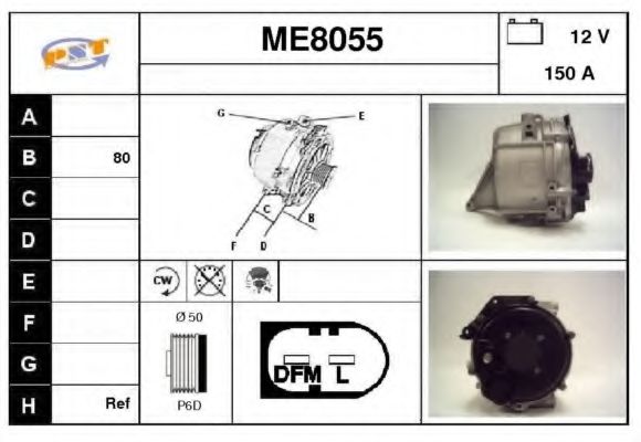 Генератор SNRA ME8055