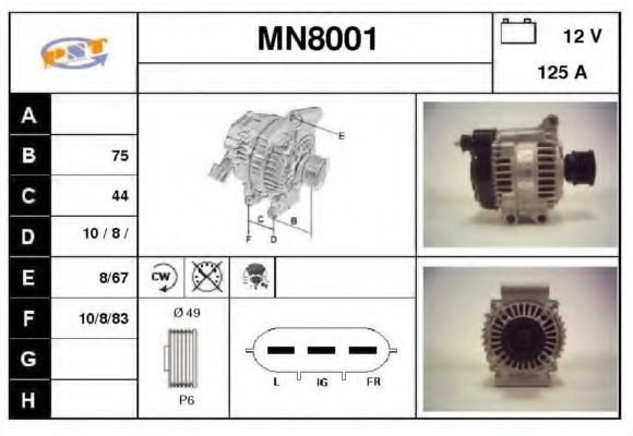 Генератор SNRA MN8001