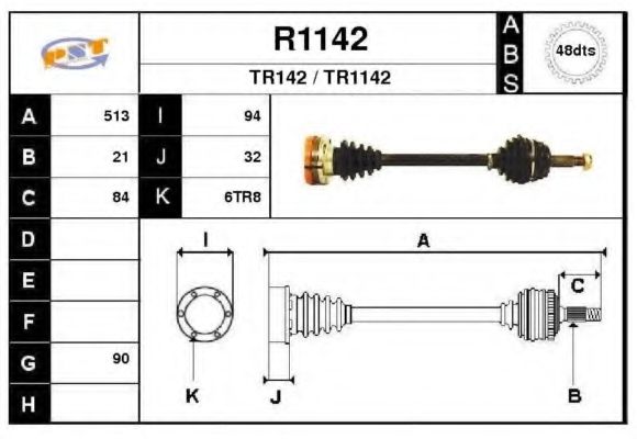 Приводной вал SNRA R1142