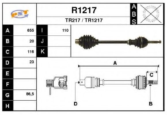 Приводной вал SNRA 1454