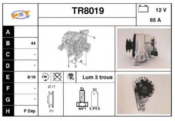 Генератор SNRA TR8019