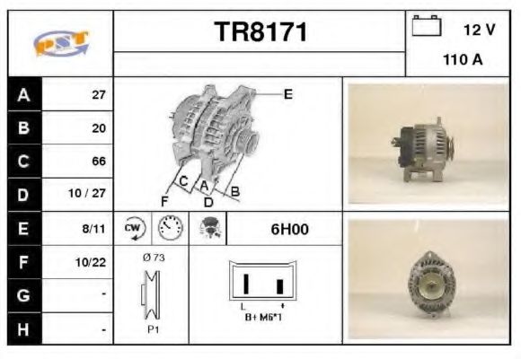 Генератор SNRA TR8171