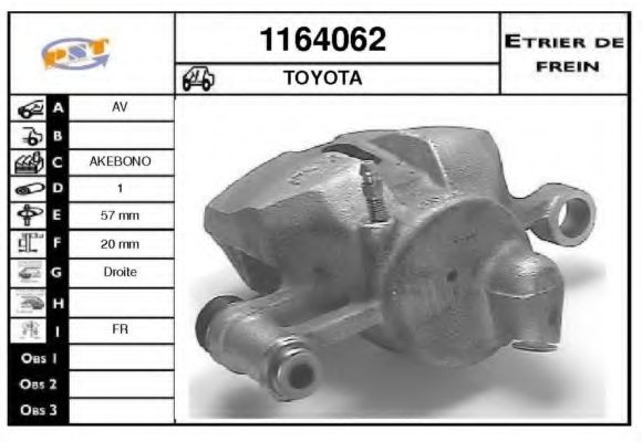Тормозной суппорт BUDWEG CALIPER 341557