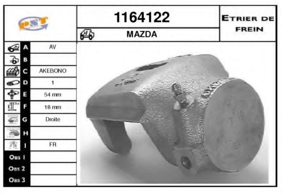 Тормозной суппорт BUDWEG CALIPER 34037