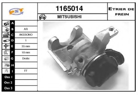 Тормозной суппорт BUDWEG CALIPER 34765