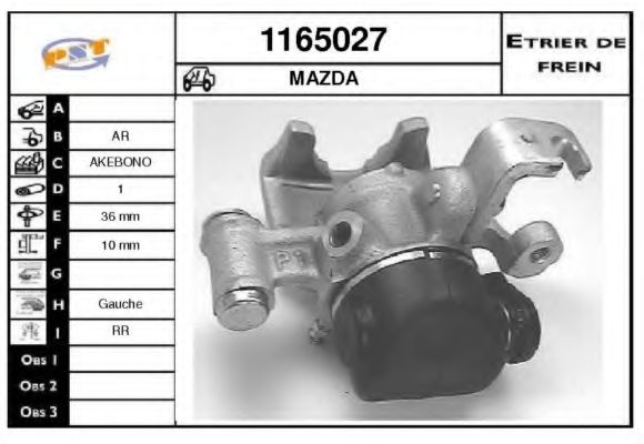 Тормозной суппорт SNRA 1165027