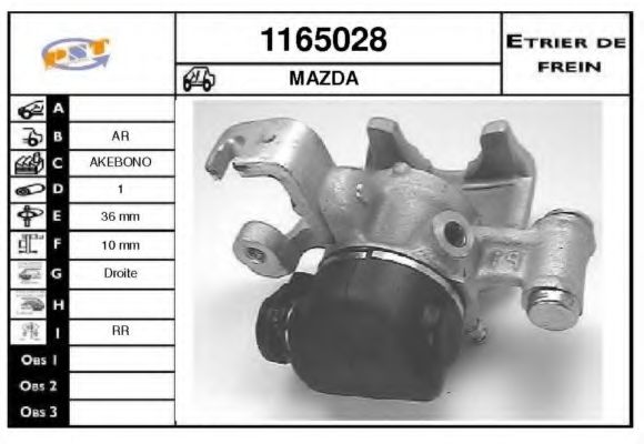 Тормозной суппорт SNRA 1165028