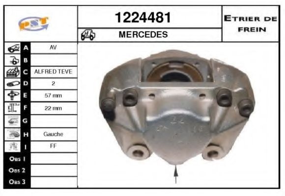 Тормозной суппорт SNRA 1224481