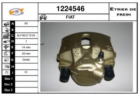 Тормозной суппорт SNRA 1224546