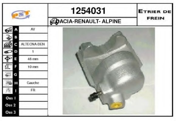 Тормозной суппорт SNRA 1254031