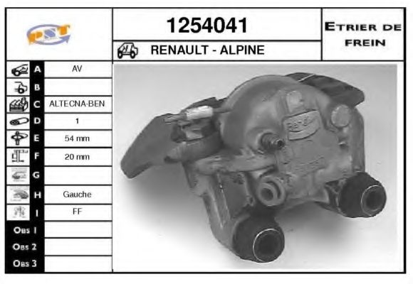 Тормозной суппорт SNRA 1254041