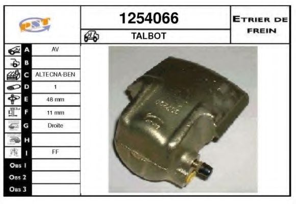 Тормозной суппорт SNRA 1254066