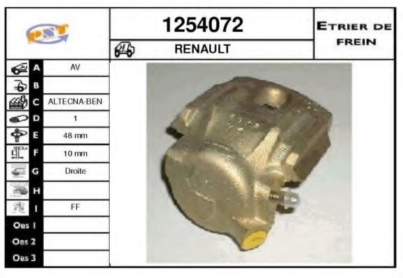 Тормозной суппорт SNRA 1254072
