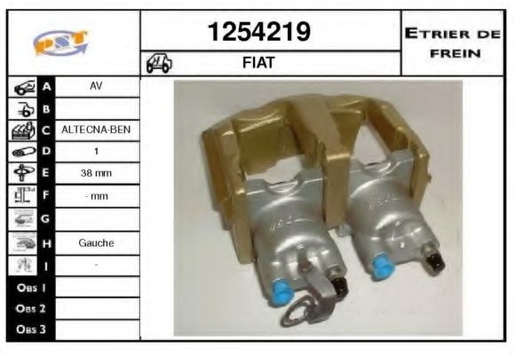 Тормозной суппорт SNRA 1254219
