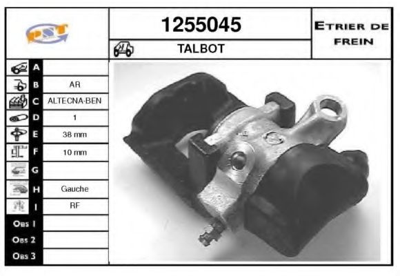 Тормозной суппорт SNRA 1255045