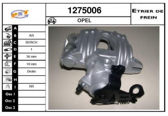 Тормозной суппорт SNRA 1275006